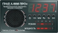 PRO Deterren Repeller Grad A-1000 PLUS
