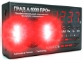 PRO Deterren Repeller Grad A-1000 PLUS
