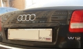 Obturation de trames pour la protection du numéro d&#39;immatriculation de voiture (chrome)