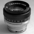 Helios-103 53mm F1.8 lentille avec Contax RF baïonnette