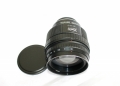 Helios 40-2 85mm F / 1.5 Objectif pour Canon EOS (Nouveau design)