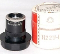 Industar-22U-1 lentille grossissante