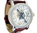 Squelette Montre mécanique Aeromatic A1164