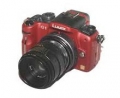 Helios 44-2 58mm F2 Objectif pour Micro 4/3