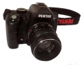 Helios 44-2 58mm F2 pour Pentax