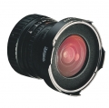 Fisheye Peleng 2.8 / 17 pour Samsung NX Objectif