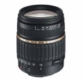 Tamron AF 18-200mm F / 3.5-6.3 XR Di II LD asphérique (IF) Macro pour Nikon F