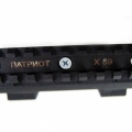 Patriot X59 AK Centré montage latéral avec 225 mm Rail Picatinny Offset