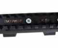 Patriot X59 AK Centré montage latéral avec 225 mm Rail Picatinny