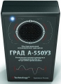 Rongeur Deterren Repeller Grad A-550UZ