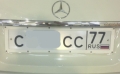 Anti-vandalisme Haubert de cadre avec Ultra protection (Blanc)
