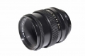 Vega-12V 90mm F2.8 Lens pour Kiev 88 / Saliout S