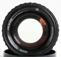 Vega-5U lentille 4/105 de l&#39;agrandisseur