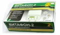 Vitafon 2 vibroacoustique et périphérique infrarouge