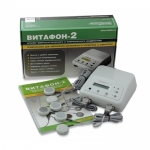 Vitafon 2 vibroacoustique et périphérique infrarouge