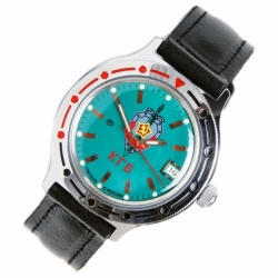 Vostok &quot;KGB Agent&quot; 2416164/921945
