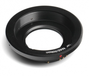 M42 Lens pour Nikon AF-confirmation adaptateur optique