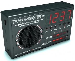 PRO Deterren Repeller Grad A-1000 PLUS