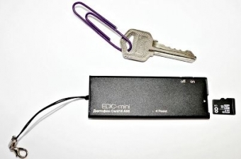 Edic-mini enregistreur vocal Card 16 A95-70h