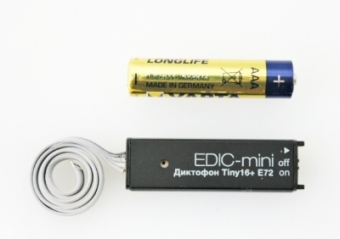 Edic-mini enregistreur vocal minuscule 16+ E72-150h