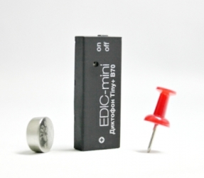 Edic-mini enregistreur vocal minuscule + B70-300h