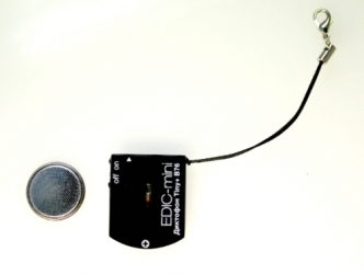 Edic-mini enregistreur vocal minuscule + B76-150h