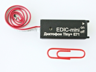 Edic-mini enregistreur vocal minuscule + E71-300h