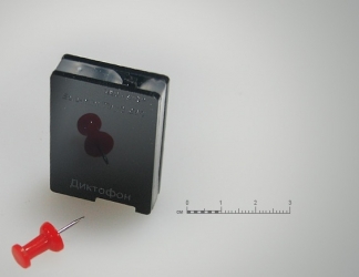 Edic-mini enregistreur vocal minuscule S E60-1200h