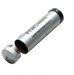 EDIC-mini Voice Recorder Tiny16 A63-300h