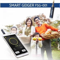 Geiger Radiation contre SMART LAB FSG-001 pour iOS, Android