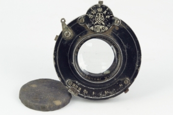 GOMZ ORTAGOZ 4,5 / 135 Grand Format Camera Lens