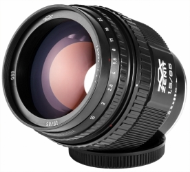 Helios 40-2 85mm F / 1.5 Objectif pour Samsung NX