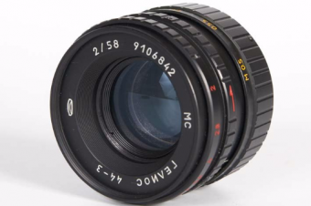 Helios 44-3 58mm F2 Objectif Samsung NX pour