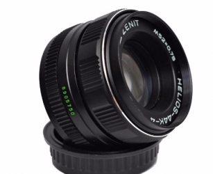 Helios 44K-4 58mm F2 pour Pentax