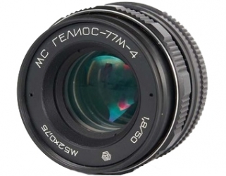 Helios 77M-4 50mm f1.8 objectif pour FujiFilm FX