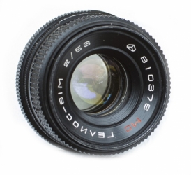 Helios 81M 53mm F2 pour Nikon