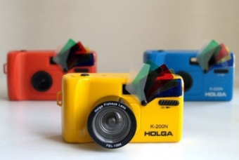 Hale K-200N Caméra Jaune