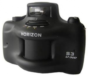 Horizon S3 U-500 caméra panoramique