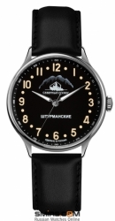 «Arctique» de Heures 2409/2261290