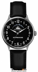 «Arctique» de Heures 2409/2261291