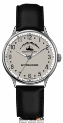 «Arctique» de Heures 2409/2261292