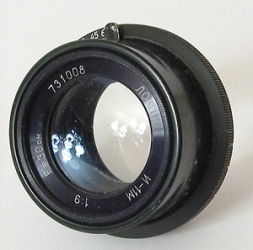 Industar 11M 9/300 Grand Format Camera Lens