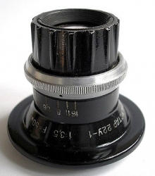 Industar-22U-1 lentille grossissante