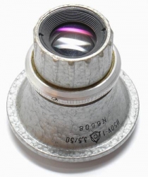 Indust 50U-1 3,5 / 50mm lentille agrandisseur M39