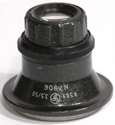 Industar-50U 3.5 / 50 M39 élargir lentille