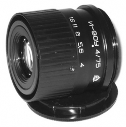Industar 90U 4/75 M39 Agrandissement objectif