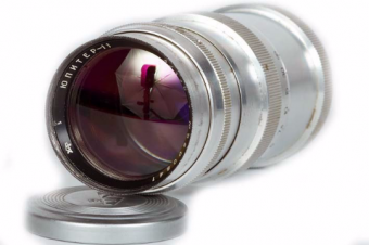 Jupiter-11 133mm f4 objectif pour Samsung NX russe