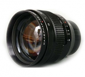 Kaleinar-3v 150mm f2.8 objectif russe de Kiev 88 / Saliout S