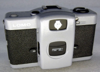 LC-A Lomo caméra Gris
