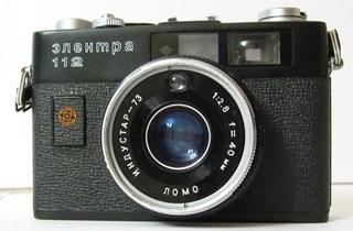 LOMO Elektra 112 Caméra